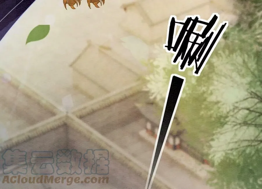 第141话 新嫁娘 第65页