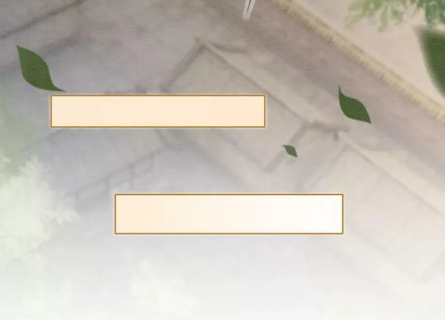 第141话 新嫁娘 第66页