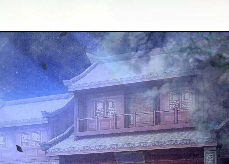 第141话 新嫁娘 第67页