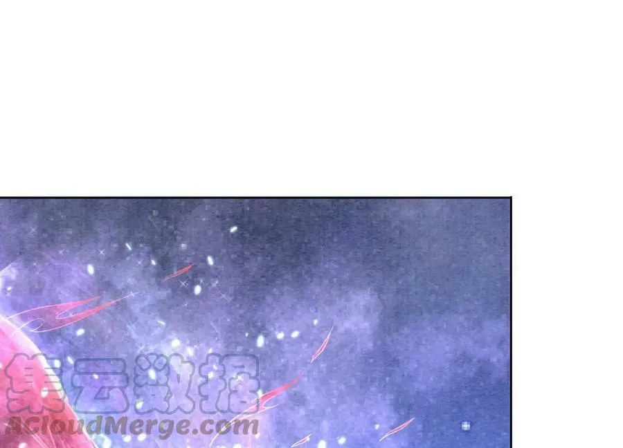 第141话 新嫁娘 第81页