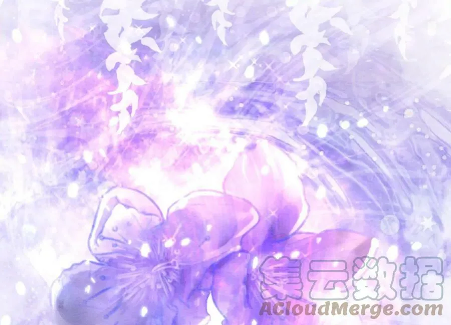 第141话 新嫁娘 第85页