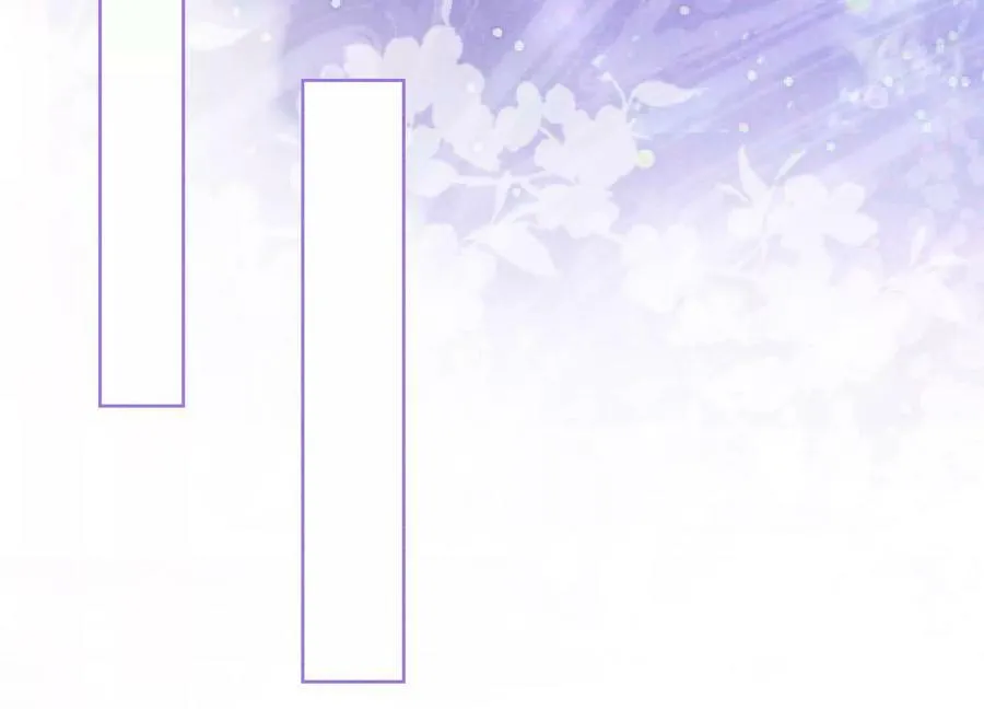 第141话 新嫁娘 第87页
