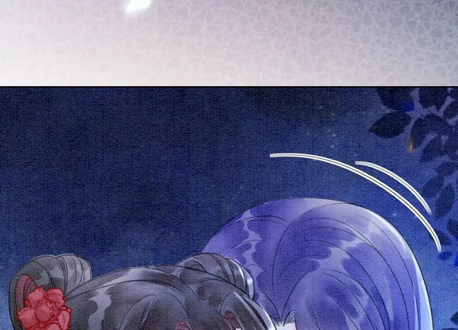 第141话 新嫁娘 第108页