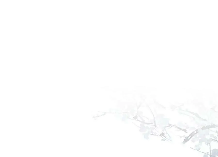 第141话 新嫁娘 第139页