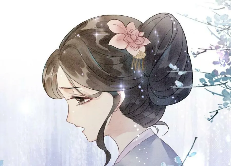 第141话 新嫁娘 第140页