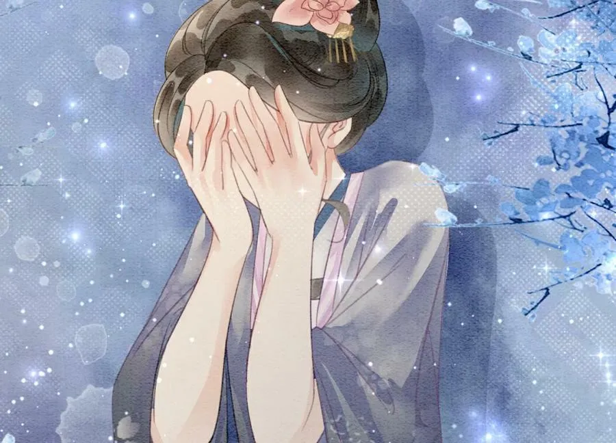 第141话 新嫁娘 第142页
