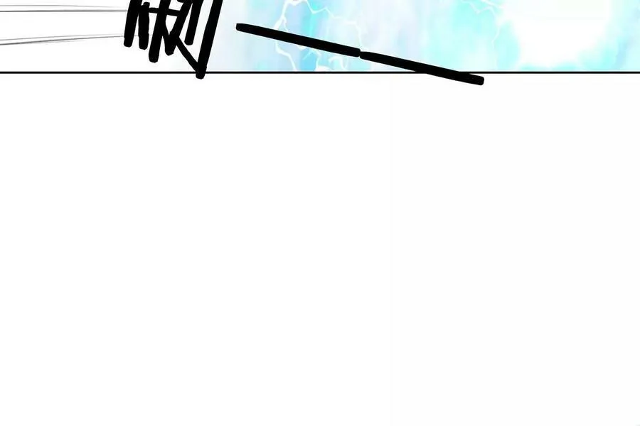 第140话 最后的分身 第103页