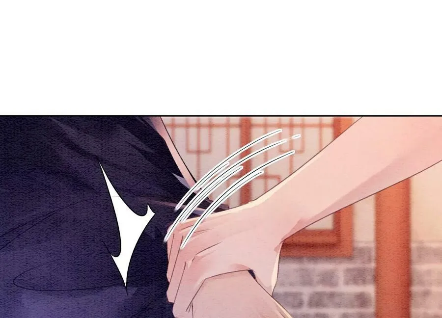 第139话 今生与来世 第50页