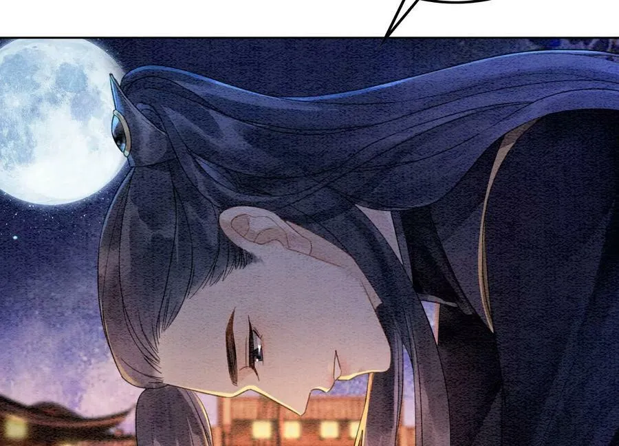 第134话 亲手杀了她？ 第11页