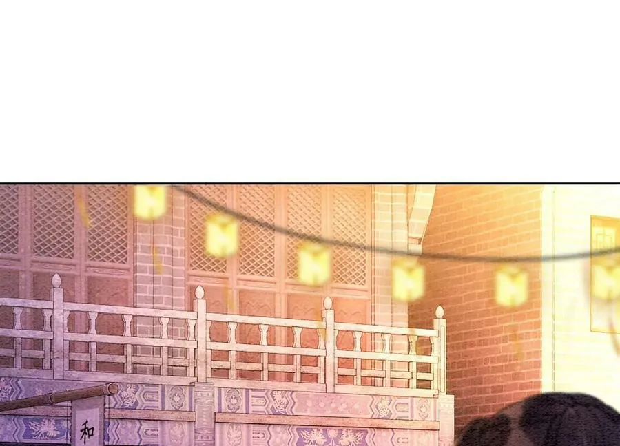 第134话 亲手杀了她？ 第15页