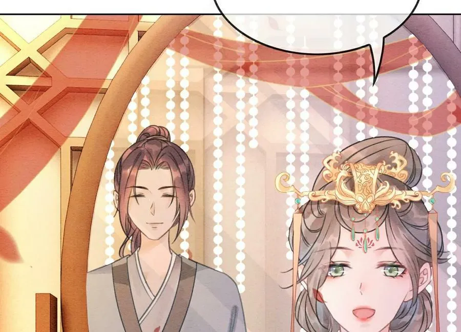 第134话 亲手杀了她？ 第44页