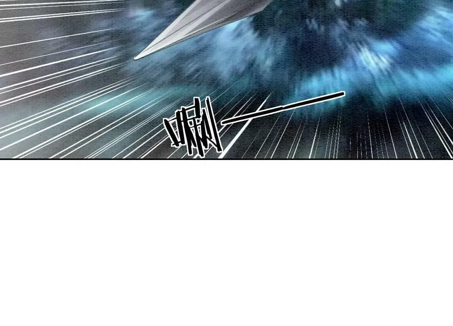 第134话 亲手杀了她？ 第67页