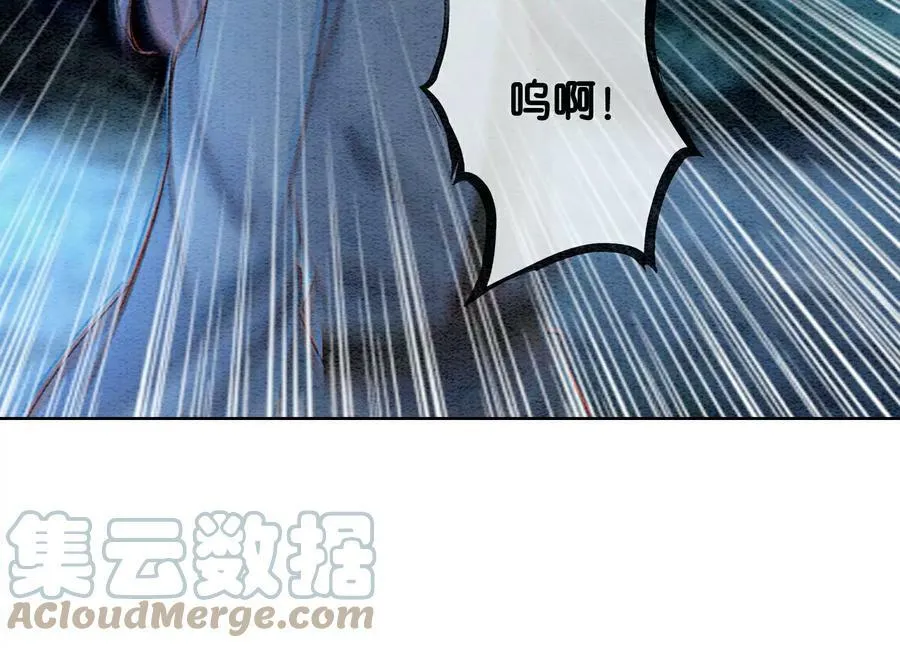 第134话 亲手杀了她？ 第69页