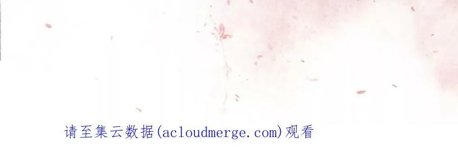 第134话 亲手杀了她？ 第112页