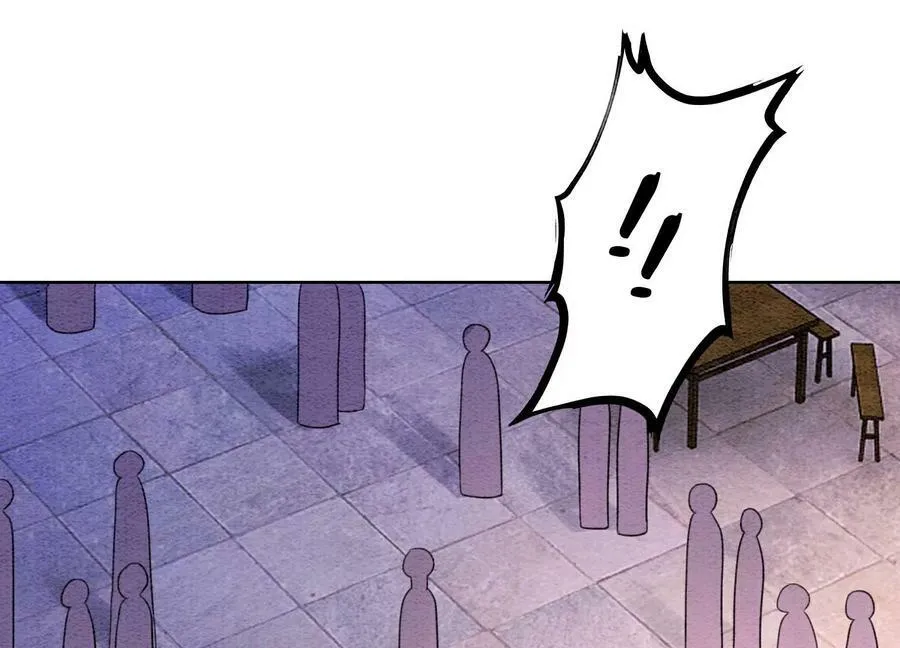 第133话 阿春 第98页