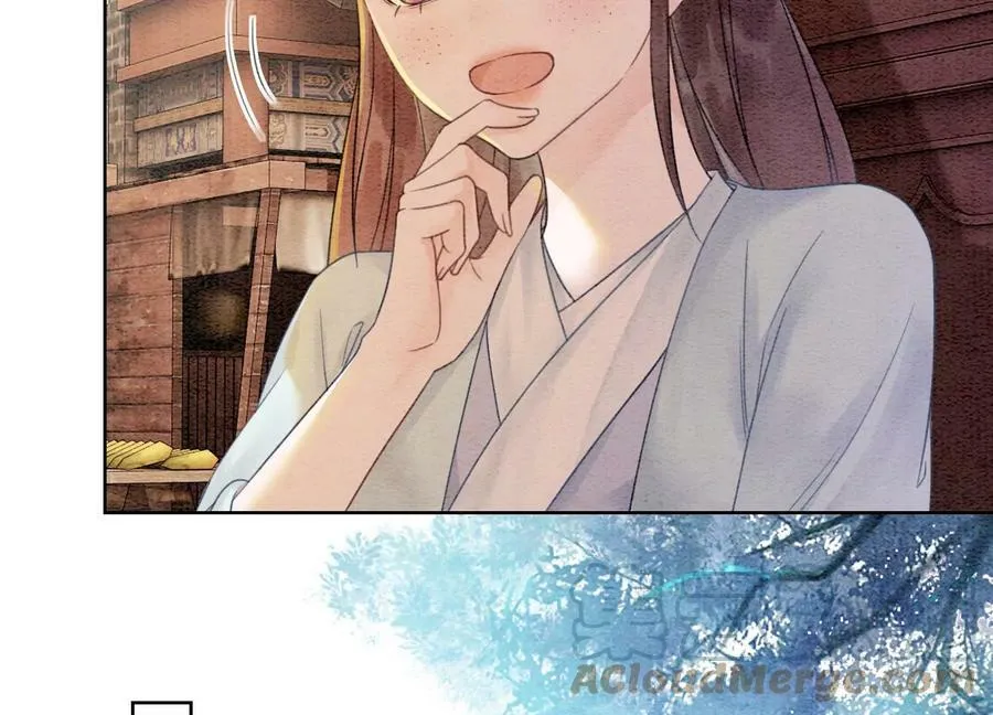第132话 往事 第33页