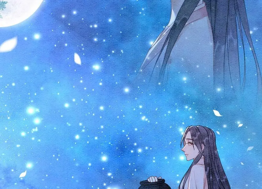 第132话 往事 第38页