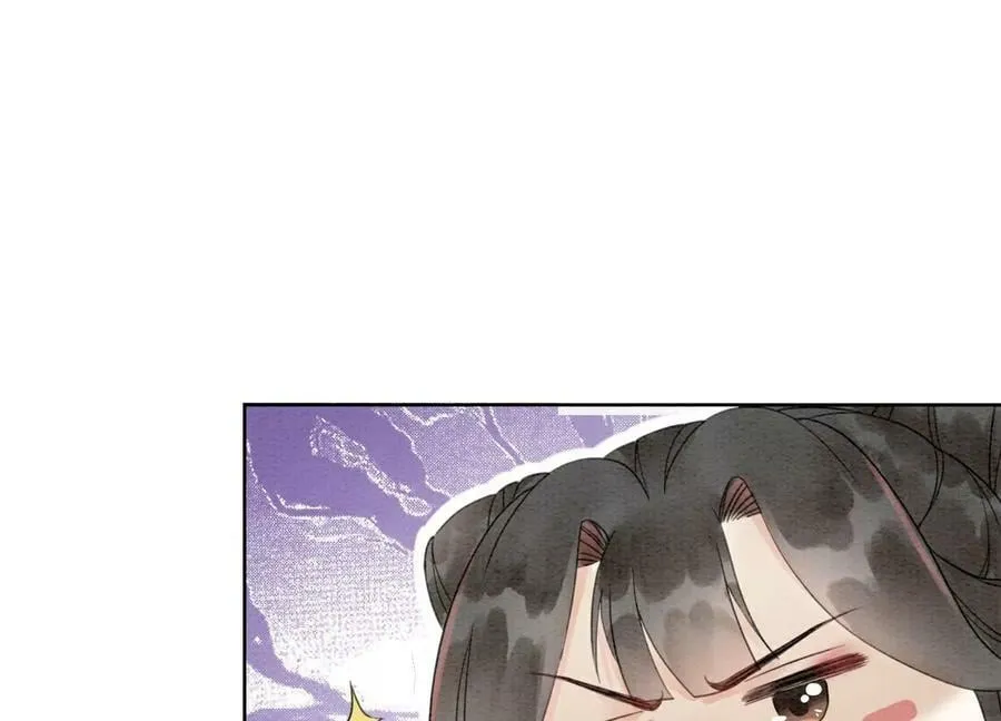 第131话 离开的原因 第3页