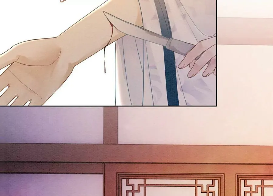 第131话 离开的原因 第6页