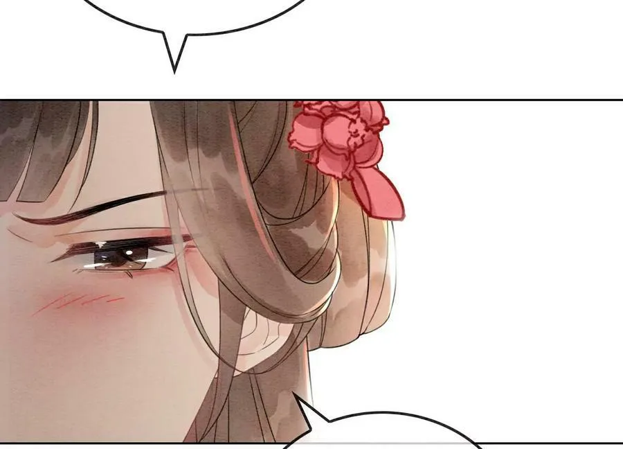 第131话 离开的原因 第16页