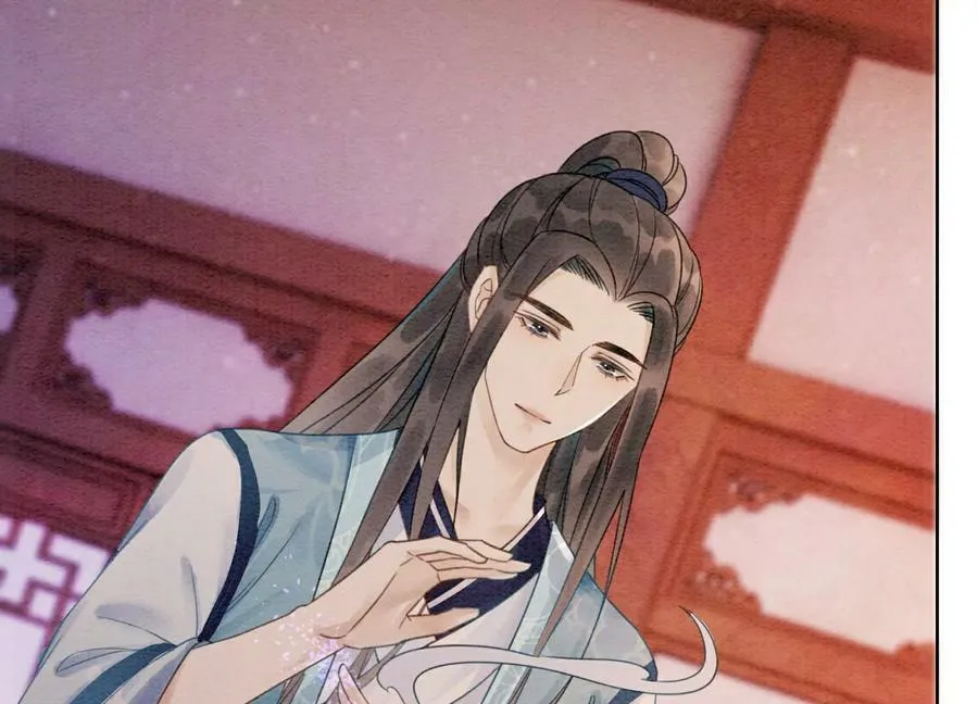 第131话 离开的原因 第18页