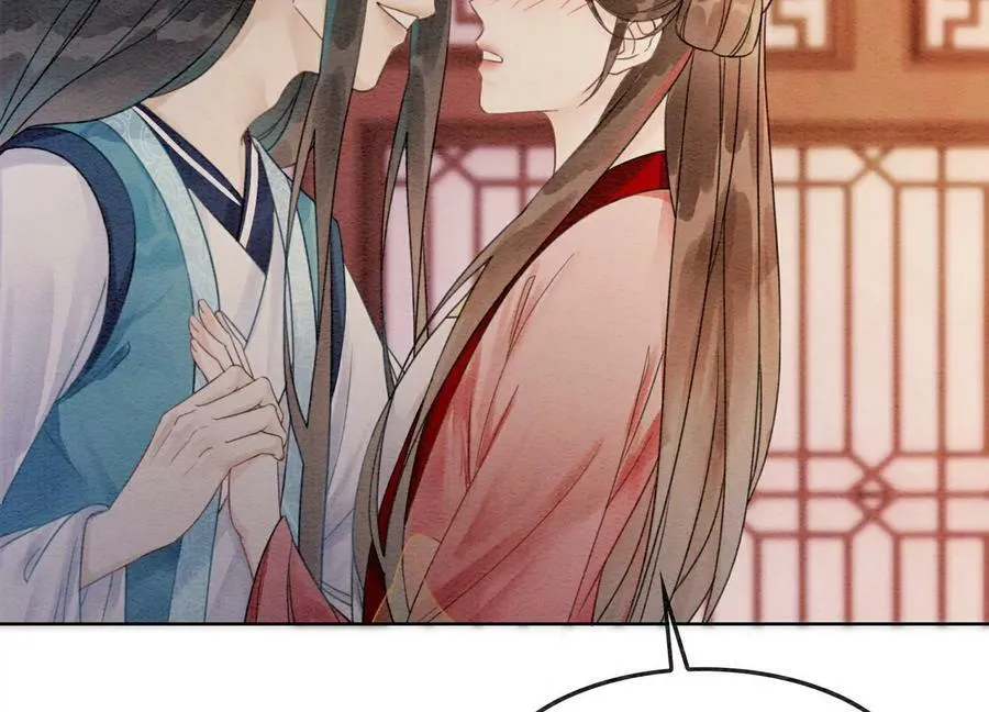 第131话 离开的原因 第31页