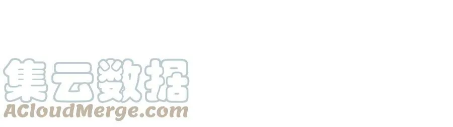 第131话 离开的原因 第33页