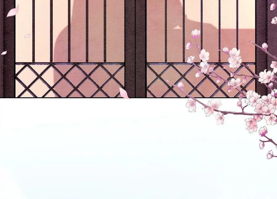 第131话 离开的原因 第40页