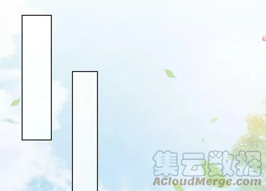 第131话 离开的原因 第41页