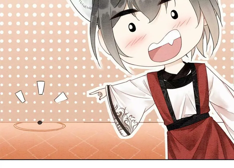 第131话 离开的原因 第47页