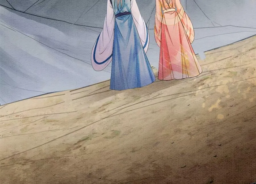 第131话 离开的原因 第63页
