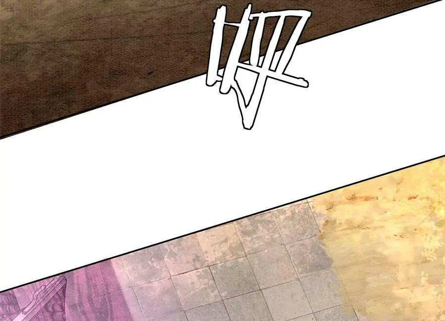 第131话 离开的原因 第64页