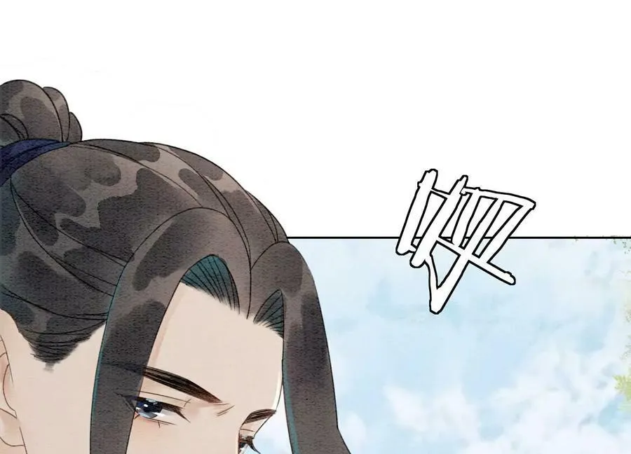 第131话 离开的原因 第68页