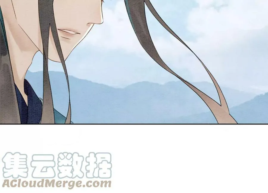 第131话 离开的原因 第69页