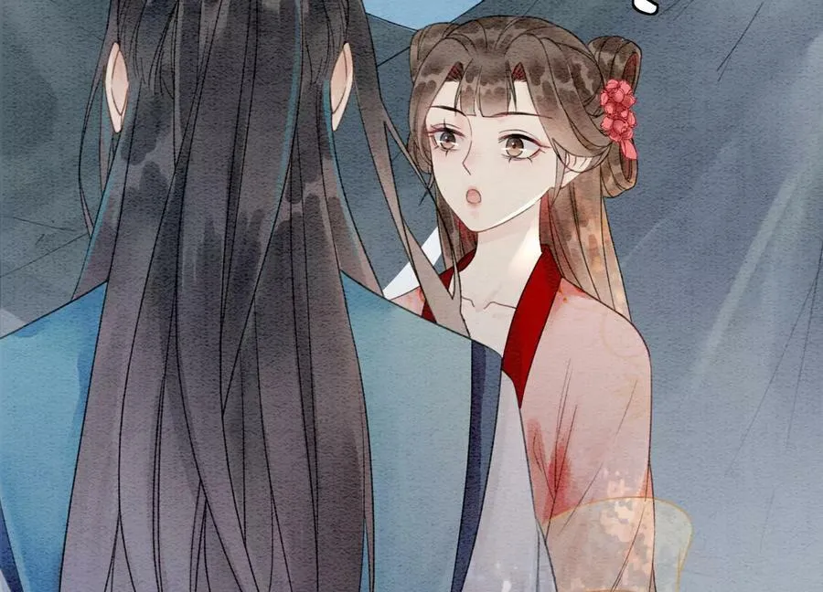 第131话 离开的原因 第71页