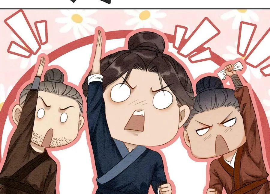 第131话 离开的原因 第88页