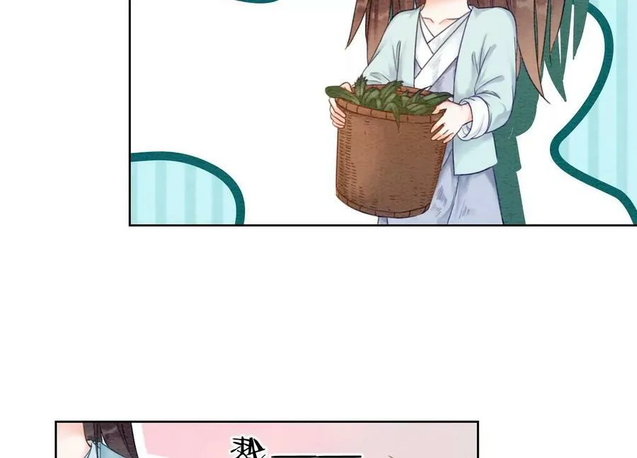 第131话 离开的原因 第92页