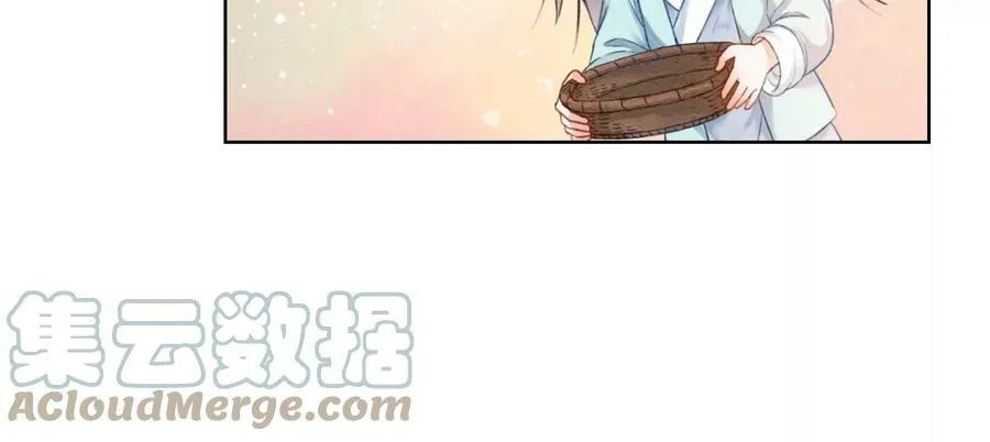 第131话 离开的原因 第97页