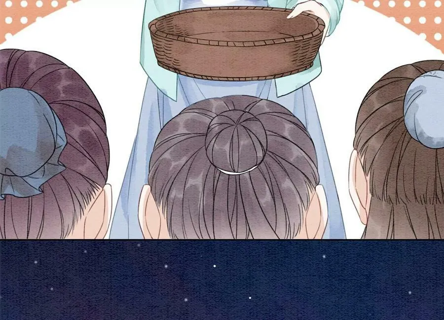 第131话 离开的原因 第100页