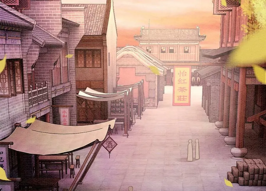 第131话 离开的原因 第104页