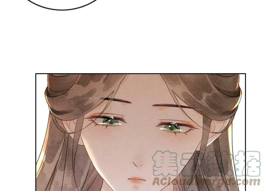 第131话 离开的原因 第117页