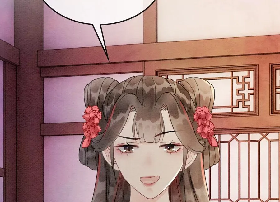 第130话 信中秘密 第131页