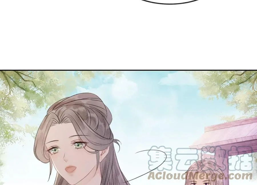 第129话 替身 第70页