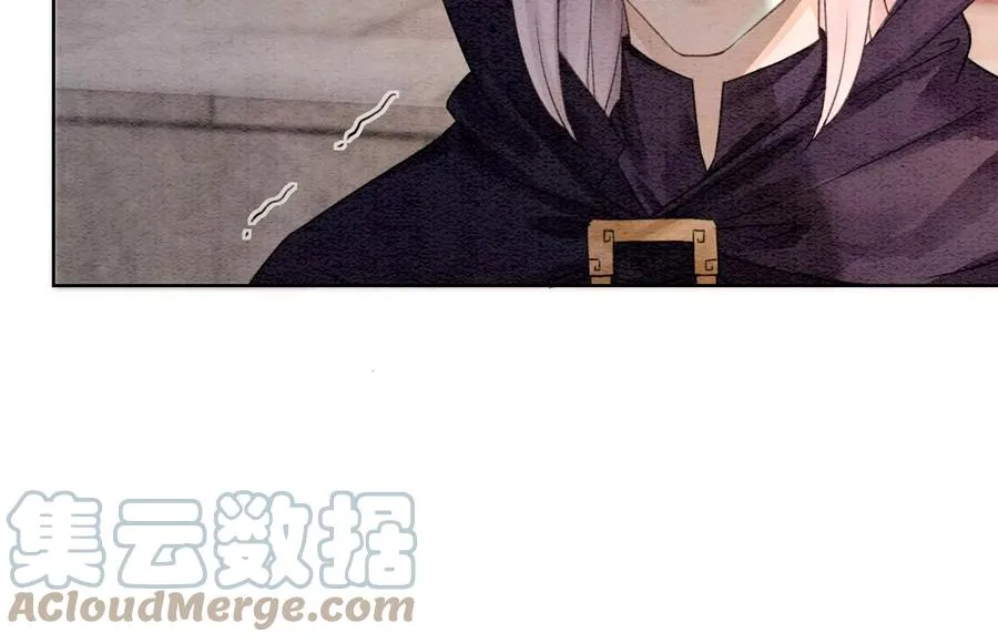 第123话 暗生情愫 第25页