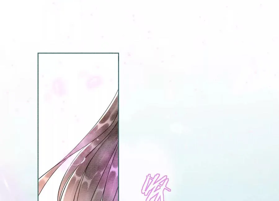 第123话 暗生情愫 第63页
