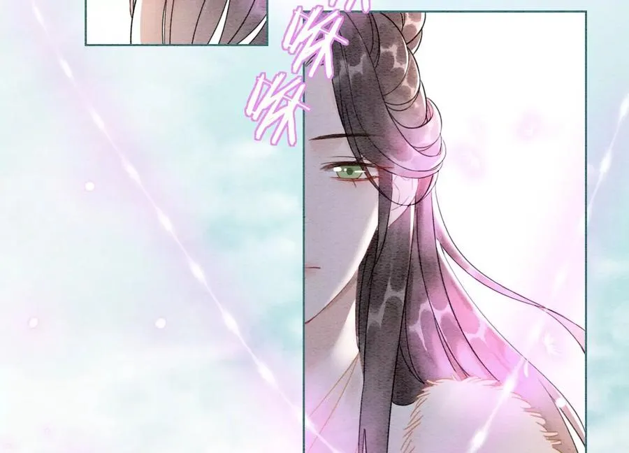 第123话 暗生情愫 第64页