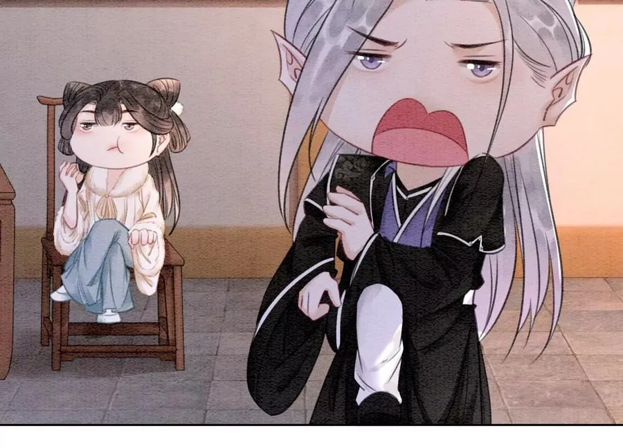 第120话 吃醋的后果 第19页