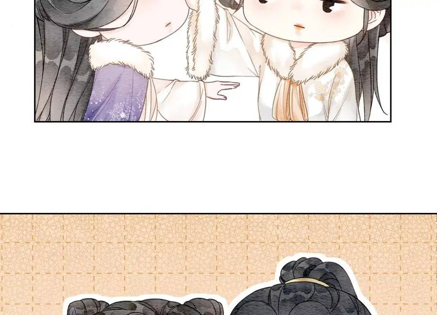 第116话 蒲公英精 第59页
