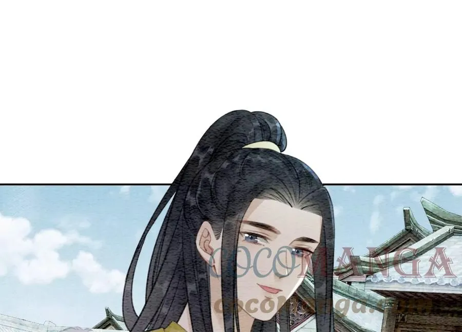 第115话 有人来闹事？ 第13页