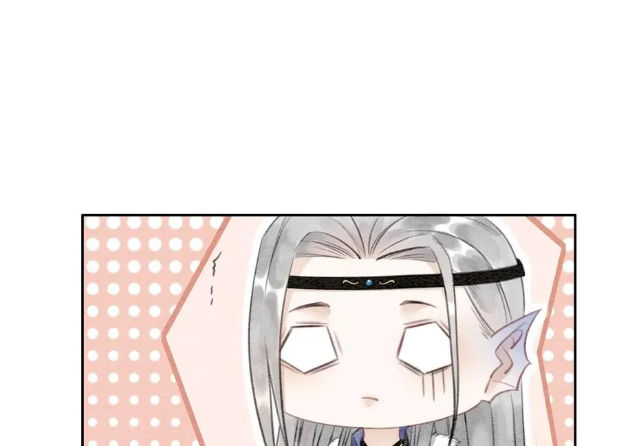 第115话 有人来闹事？ 第29页